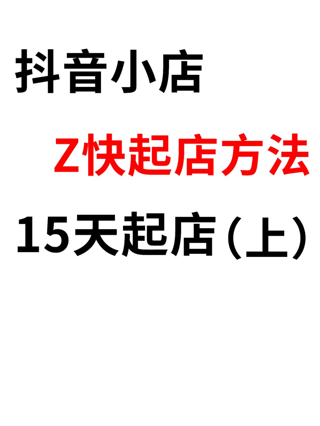 e7119fda0ecba1970e0d73e389413c27.jpg