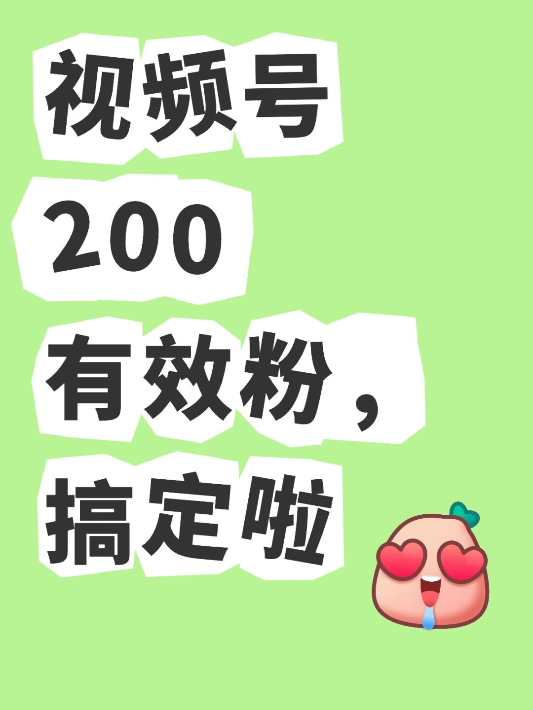 f96aceb32ceb7087c7bb27f9288d2ca6.jpg