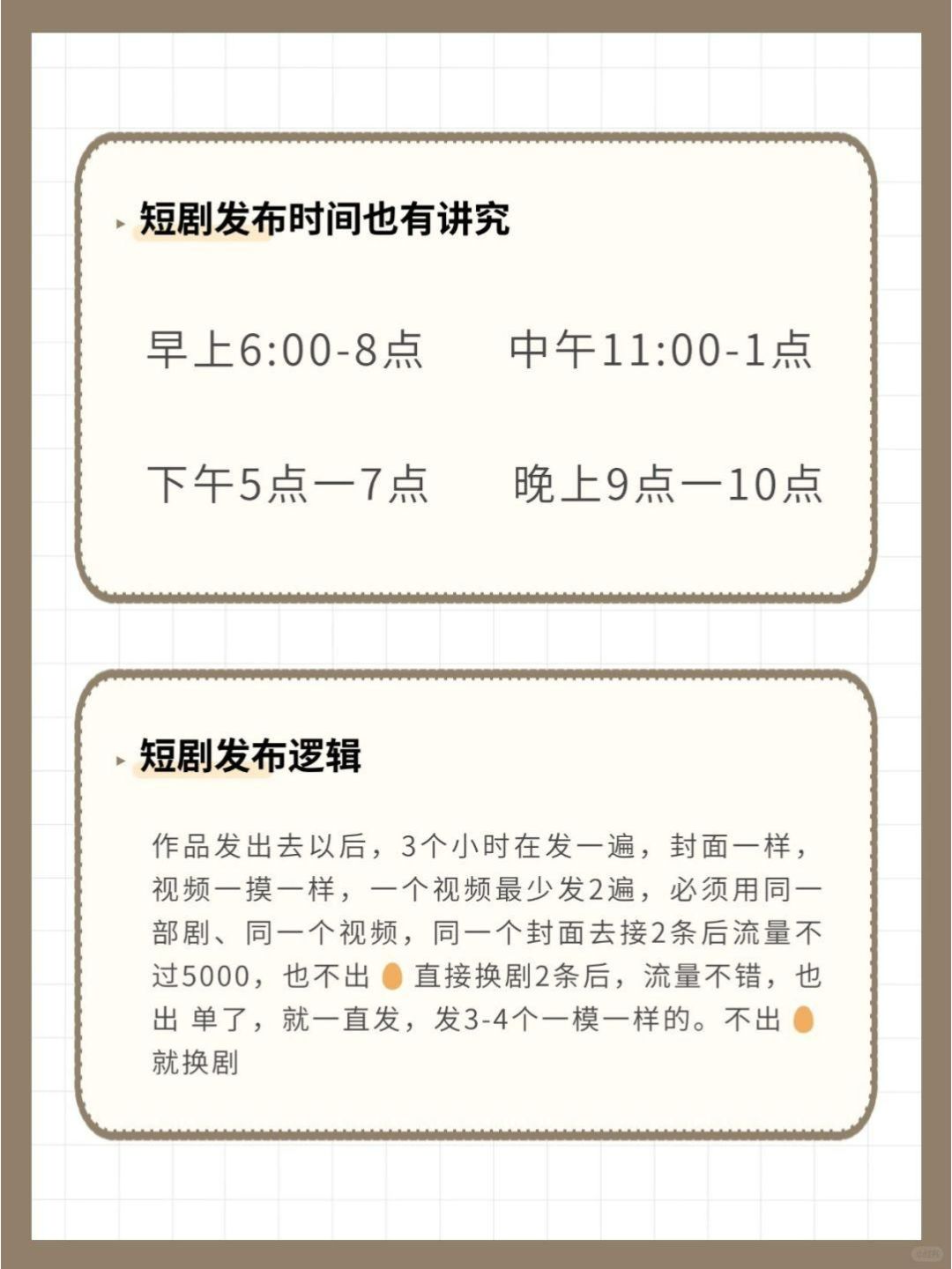 f7db82ade8759a01c241b225e72b5316.jpg