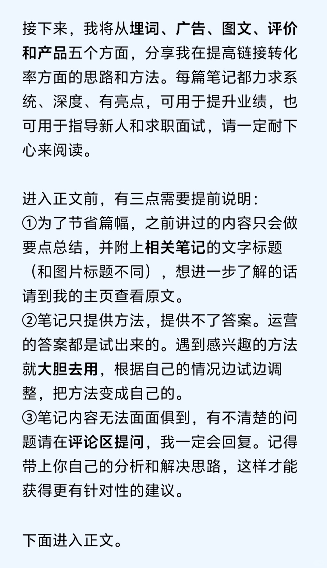 0da2a3a202dd874a3a658f3c0e370cd6.jpg