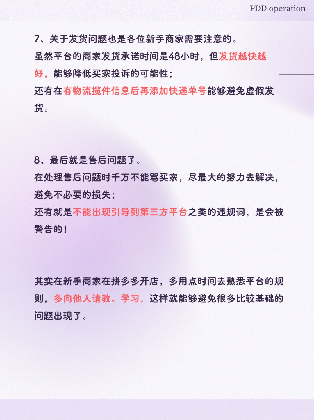 e6f143e96d9f8cb781a2b19b47b59756.jpg