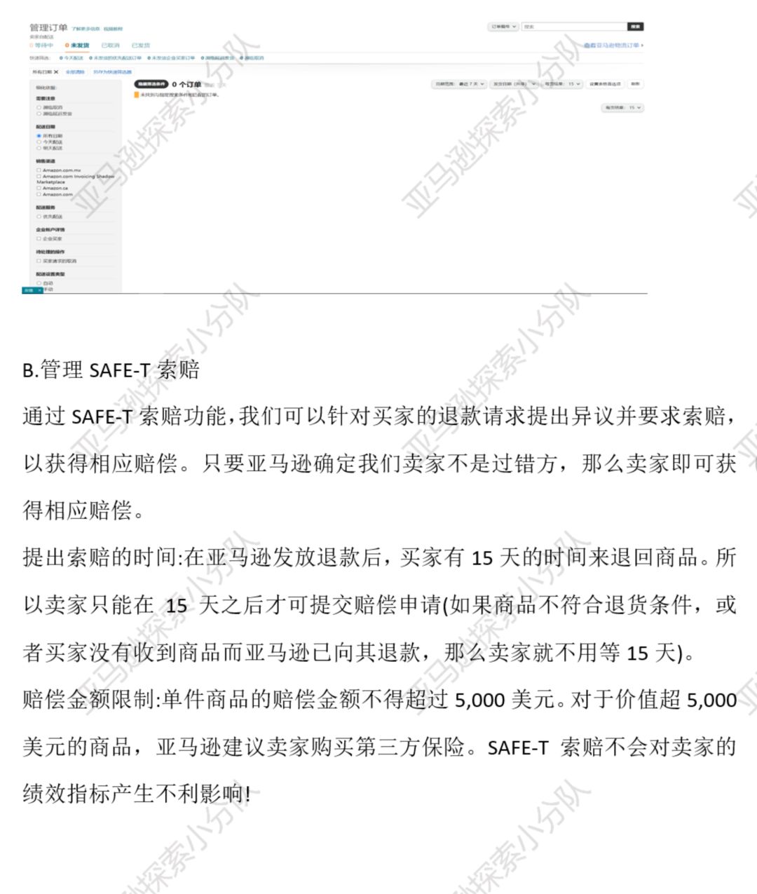 2781ca8ff0eb3ead898a14455ab30138.jpg