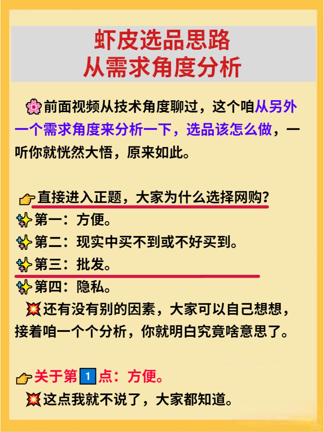 a2dc461bb3e7950abfe540e41ea3bd46.jpg