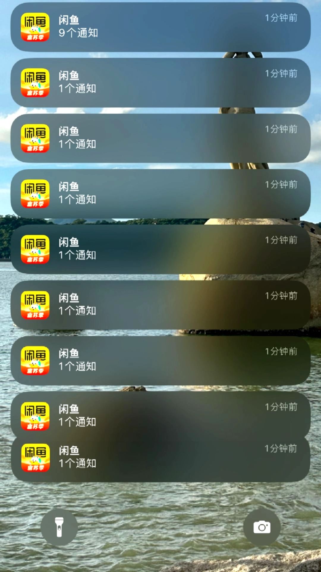 247ea89aab06a2170debbf8350fb2230.jpg
