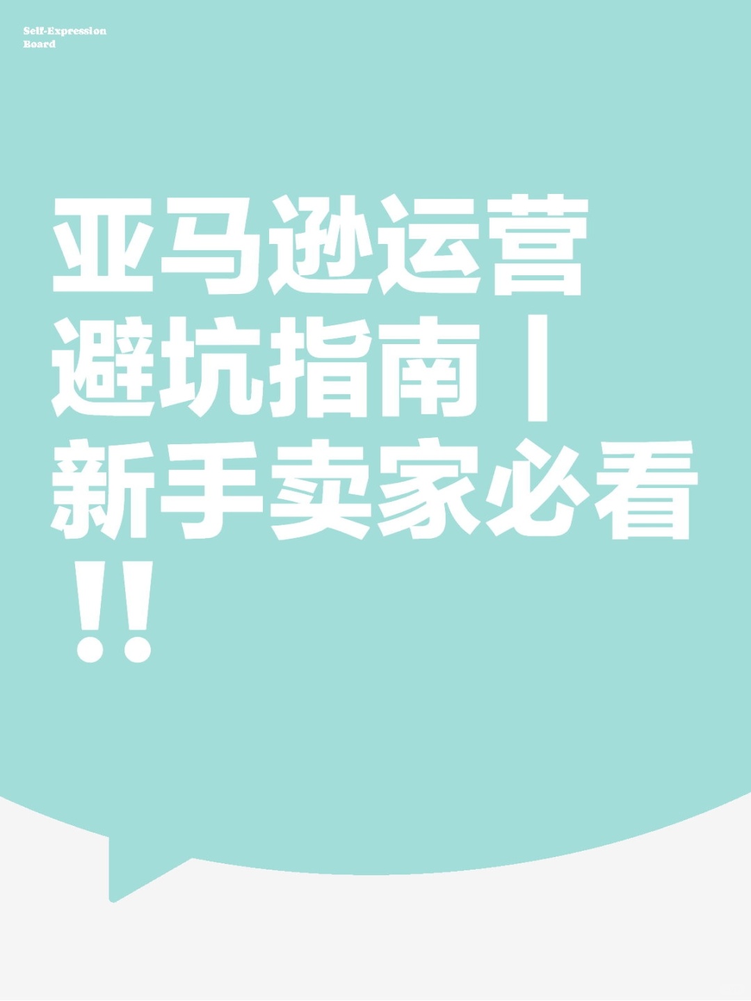 f19c35c61b444b4647c4ca85cacaa33a.jpg