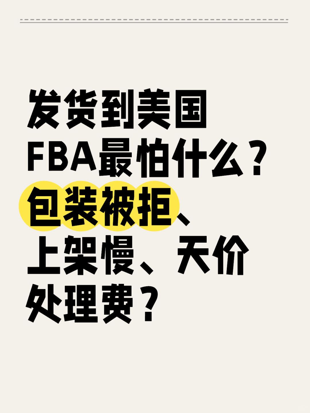 6fa0ddfc6ec44c8bac554fd5e02637b1.jpg