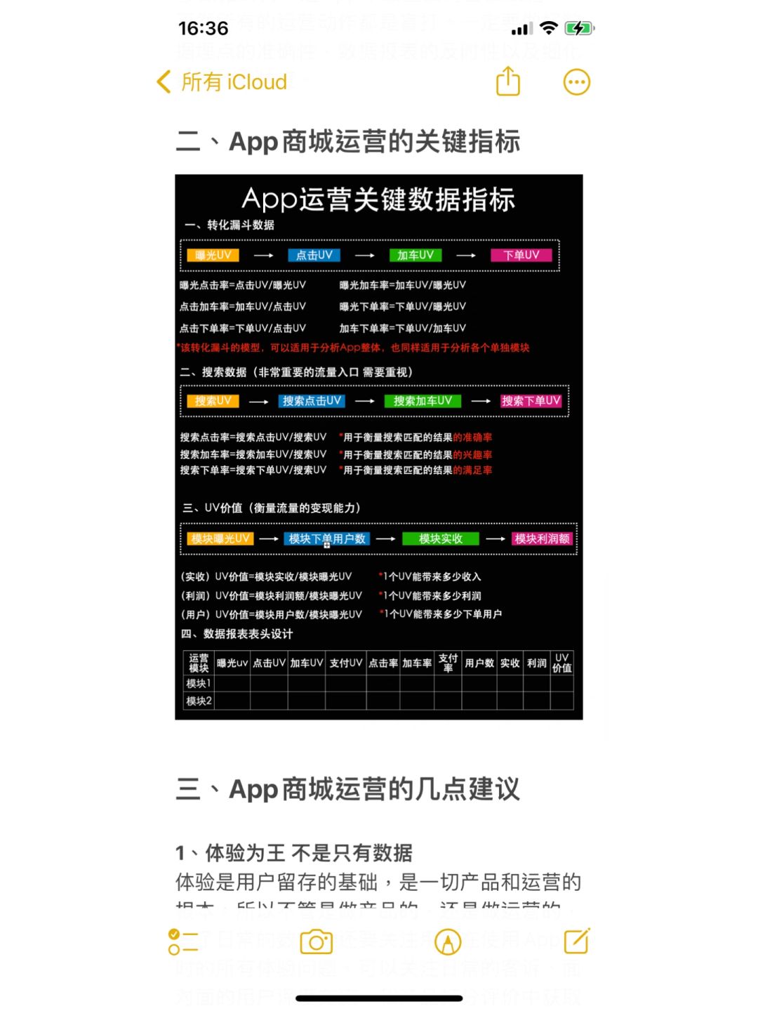 914b5b0610a5dd2a030e7b624eda96b1.jpg