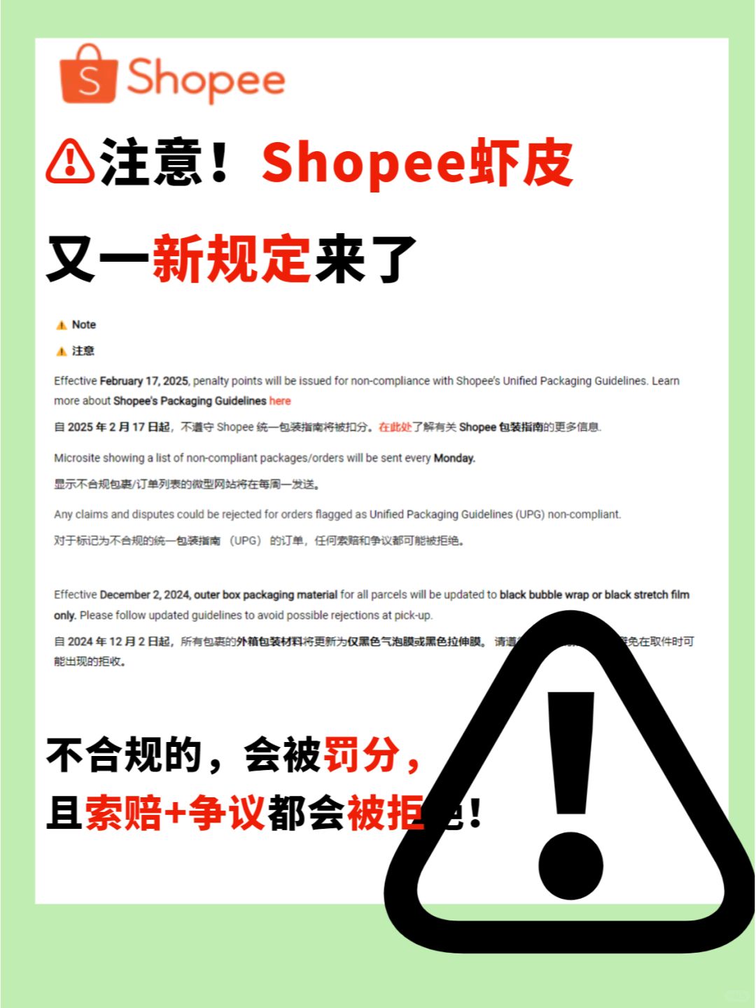 cc3a1ad78a92a55f03bb40508459a446.jpg