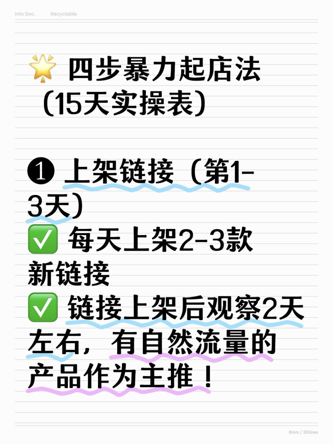 14bfc302dec215c59fde9eeb28494ba9.jpg