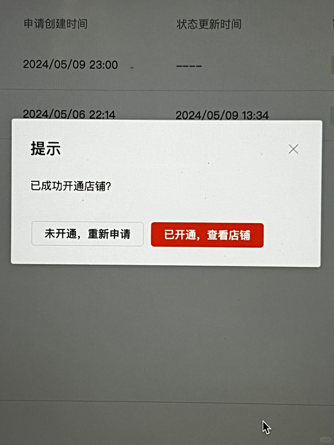 fd3bd8a637d92faaefaceb8fd97c911d.jpg
