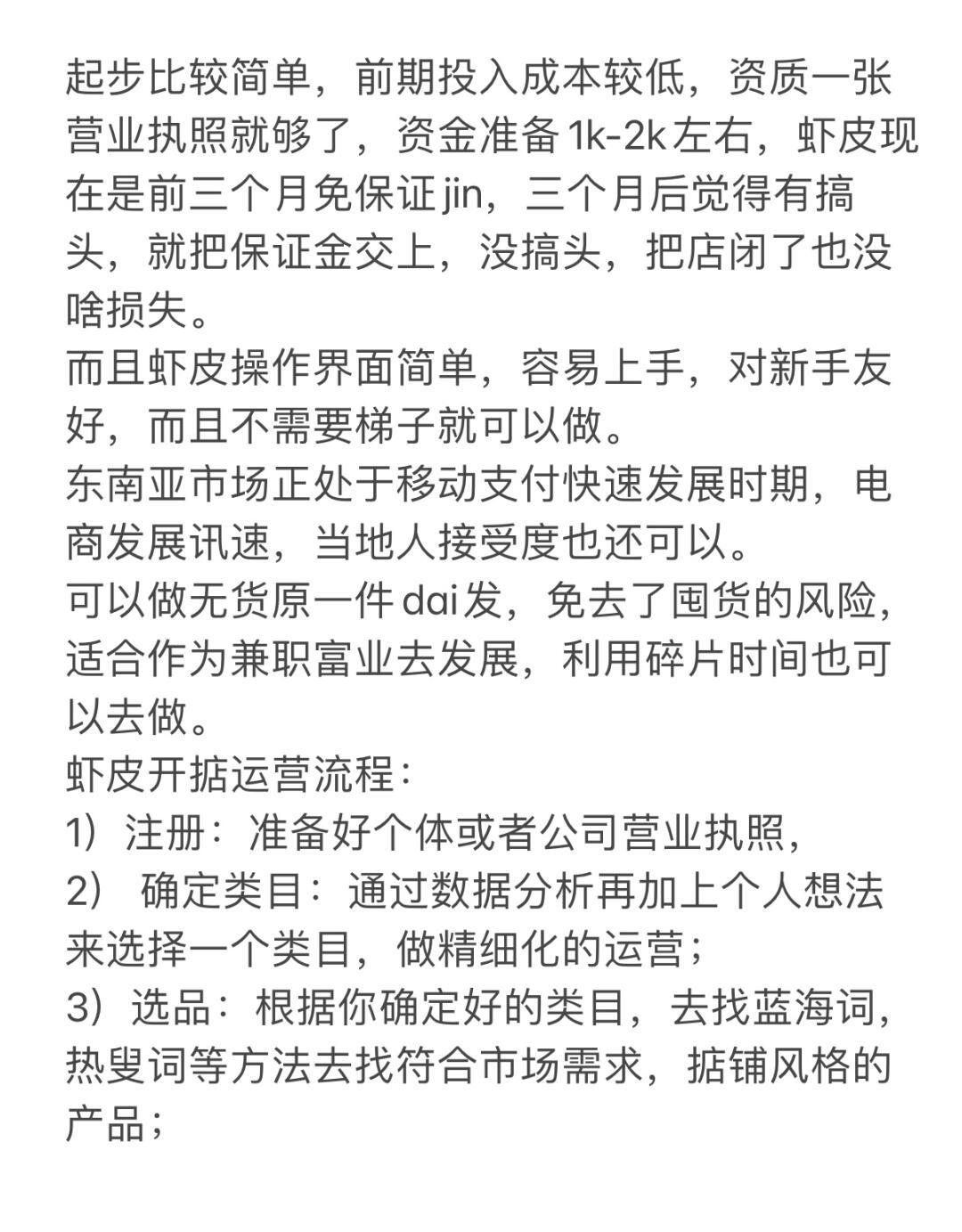 25ee81c6e07eb178d904b5ed7d3ea96b.jpg