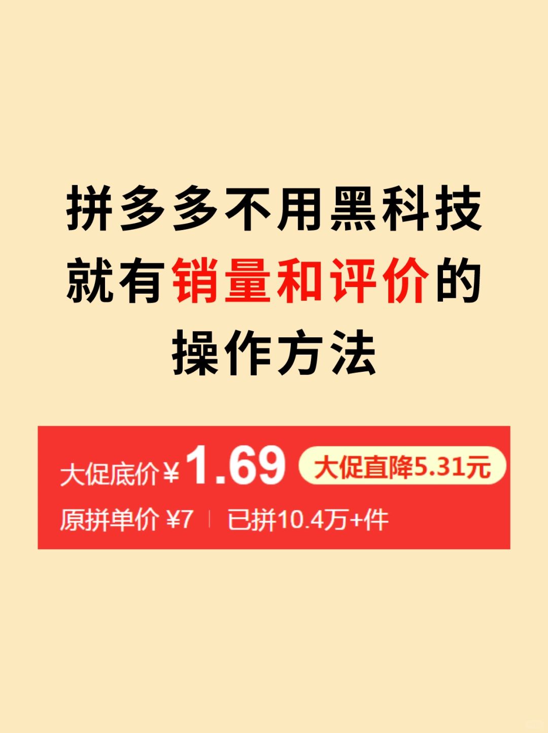 878a54babdb4dbb51cf846493b626cb0.jpg