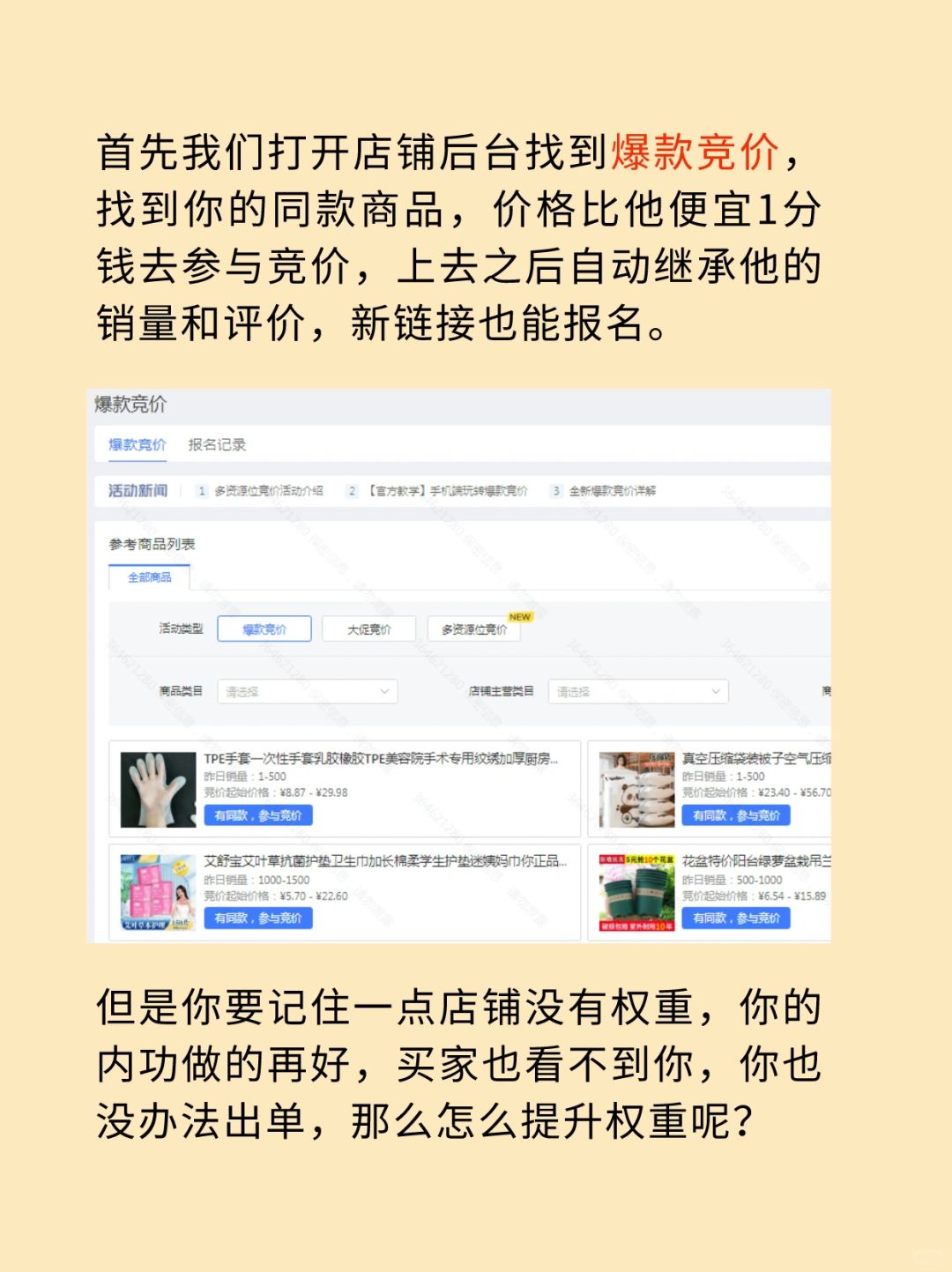 aa989a224d96c9630a28df52b9ffd92d.jpg