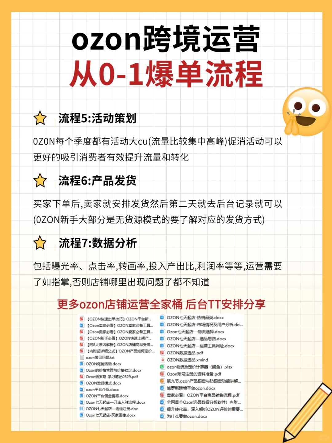 0c85592b524a86cd75515b7042fd72f6.jpg