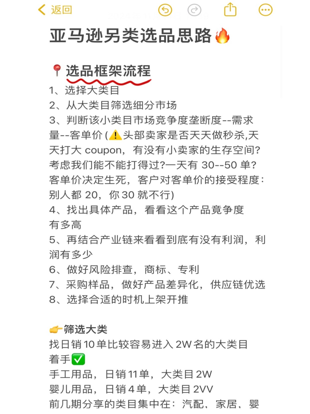 389105fe1cd4c621ae40e09c993bfc66.jpg