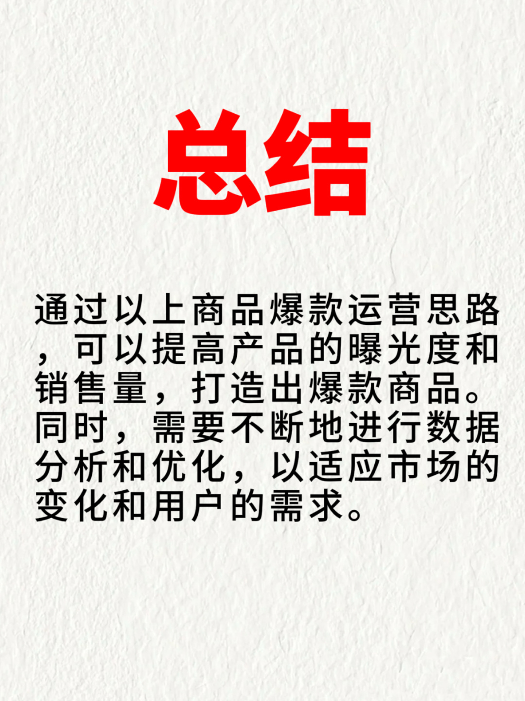 95ff834313f570b2fc8f8ef363887c88.jpg