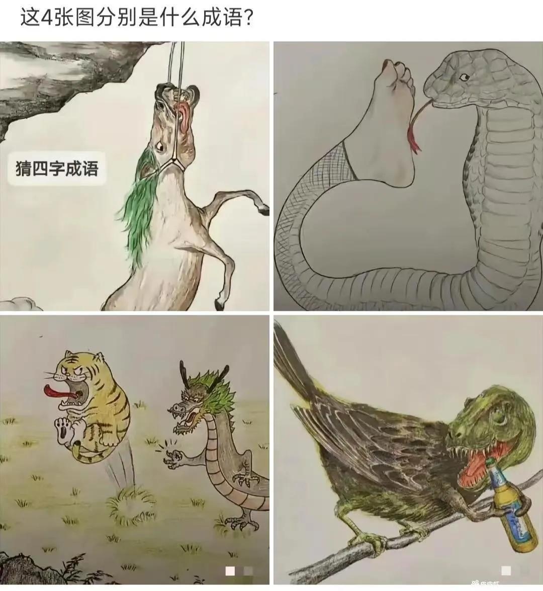 qw1.jpg