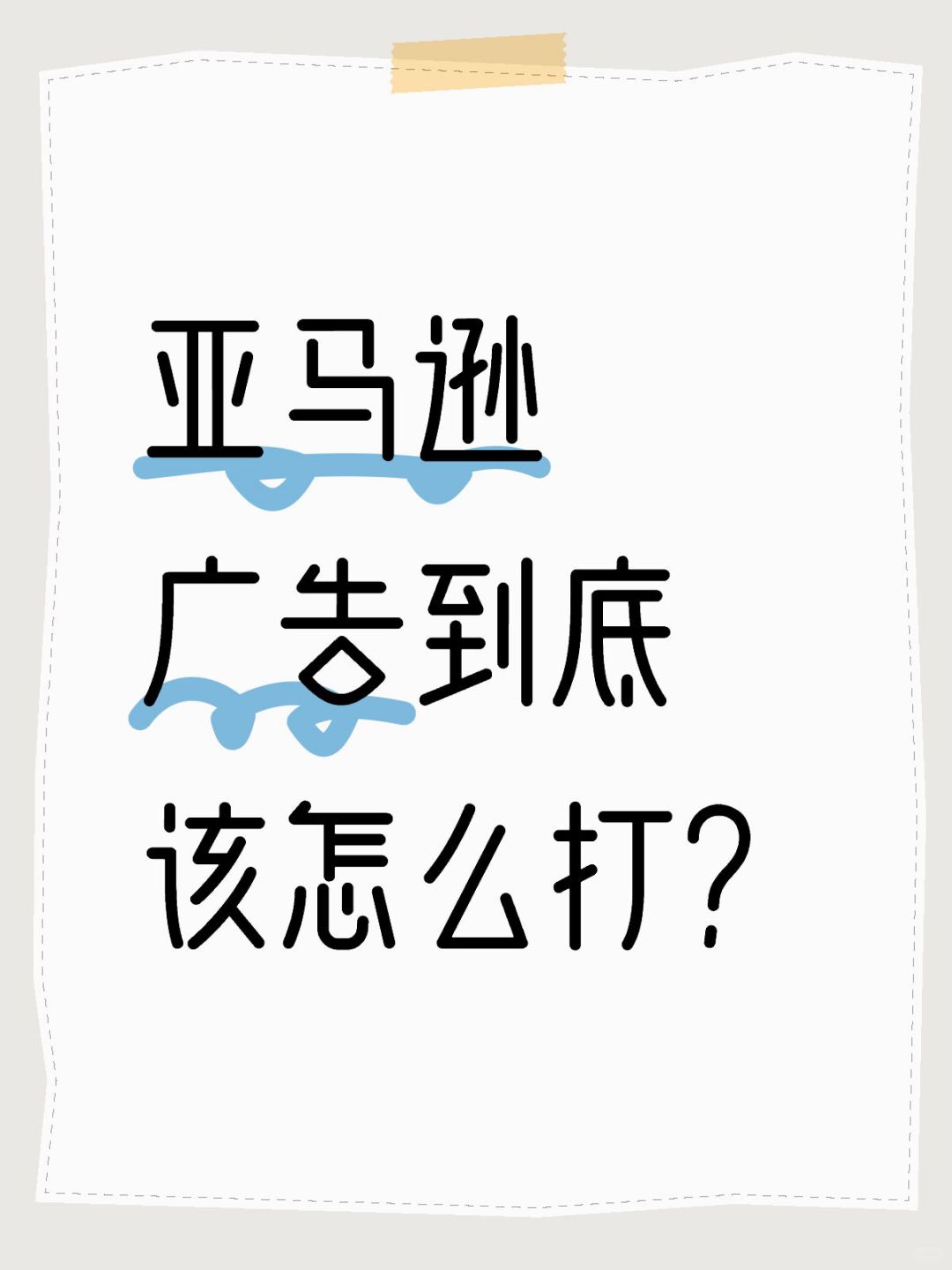 bf04a4a7501b0c9b4ab5c4765f8b4161.jpg