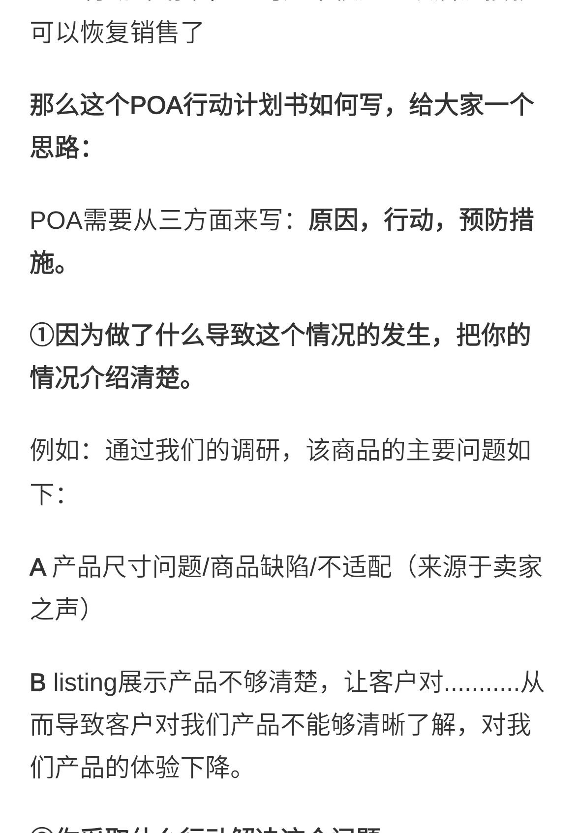 qw6.jpg