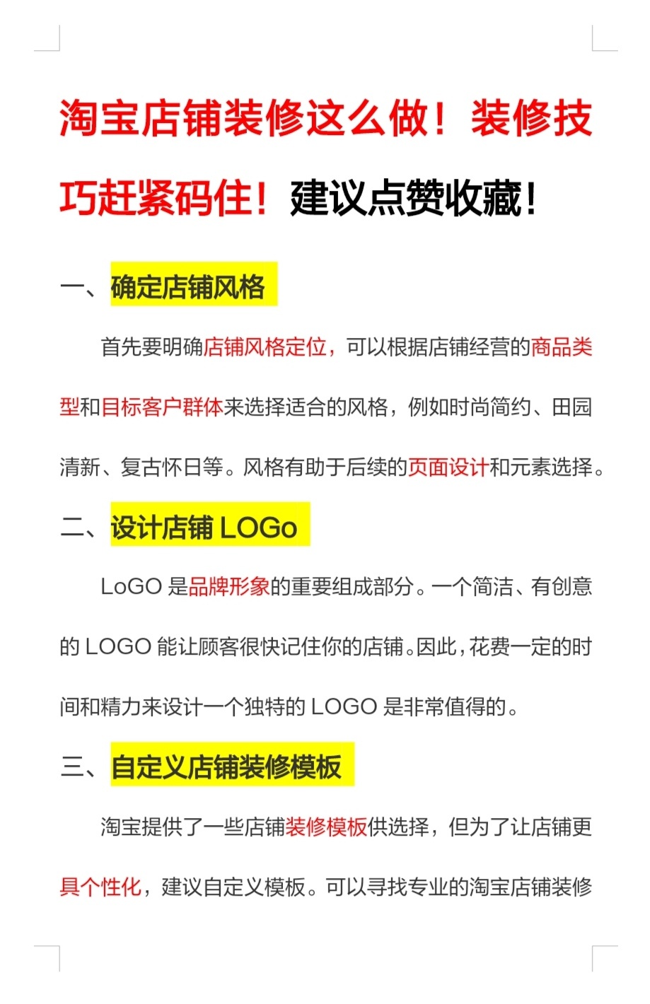 405dafb7fa56a9faabc11fb242fafbc2.jpg