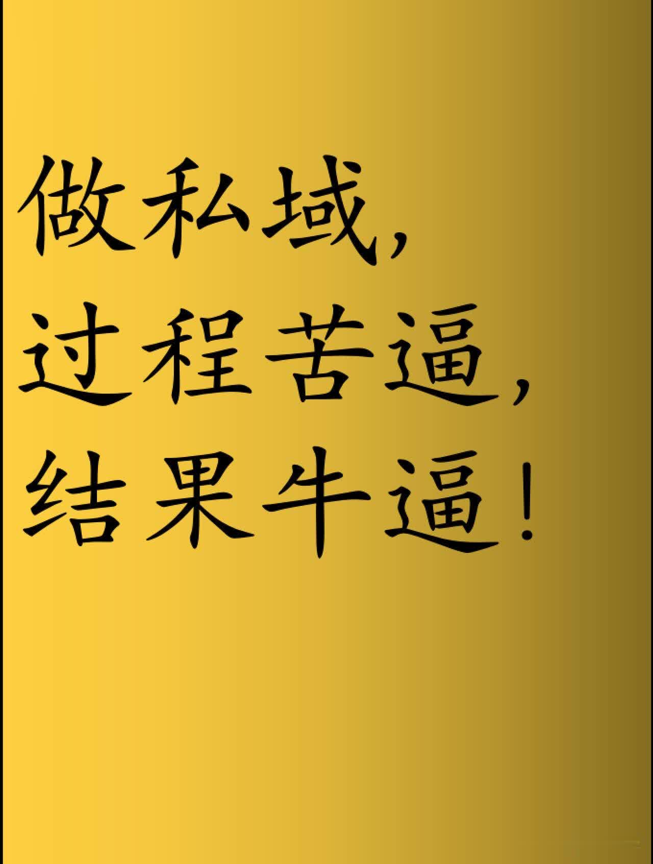 qw1.jpg