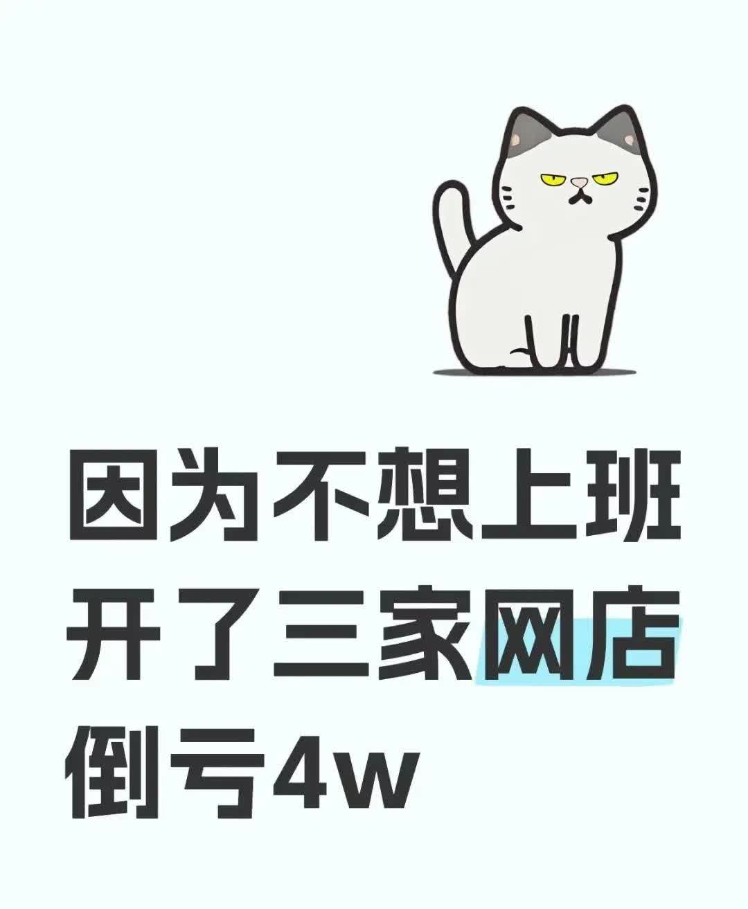 qw1.jpg