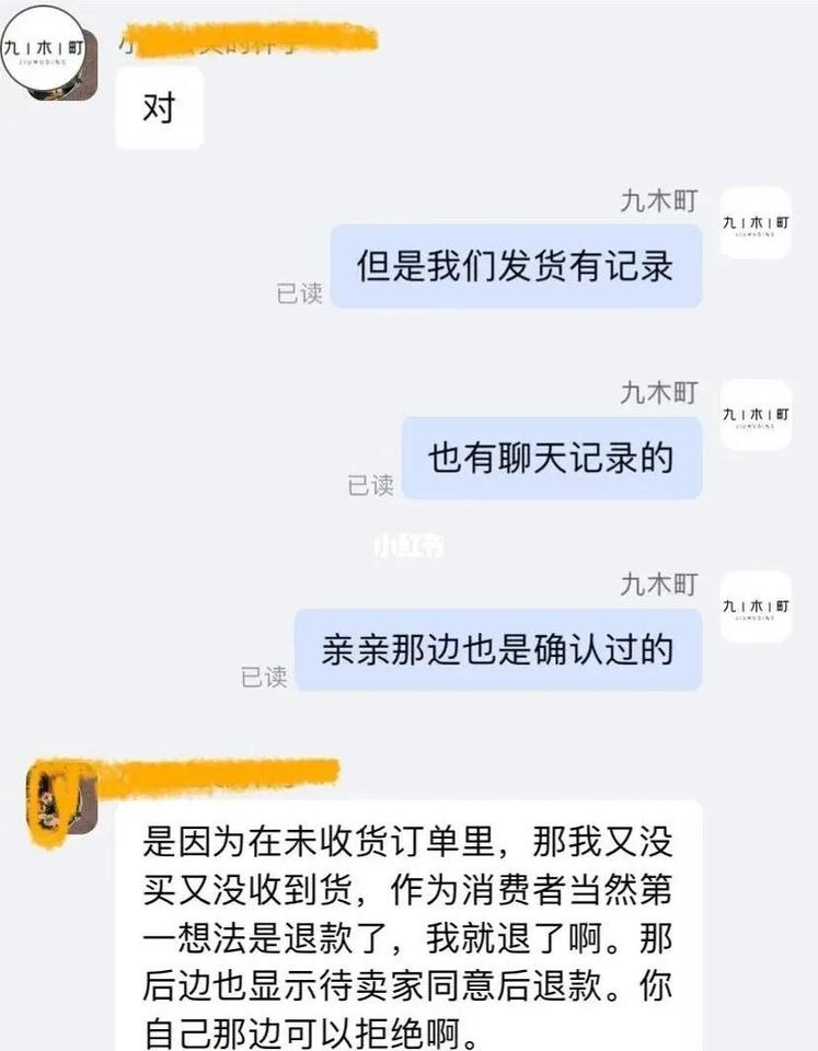 qw4.jpg