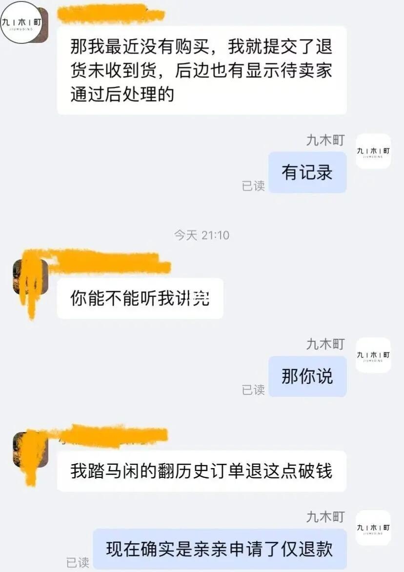 qw3.jpg