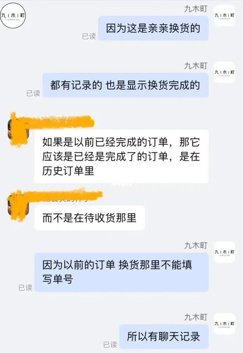 qw2.jpg