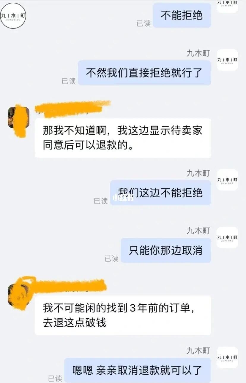 qw5.jpg