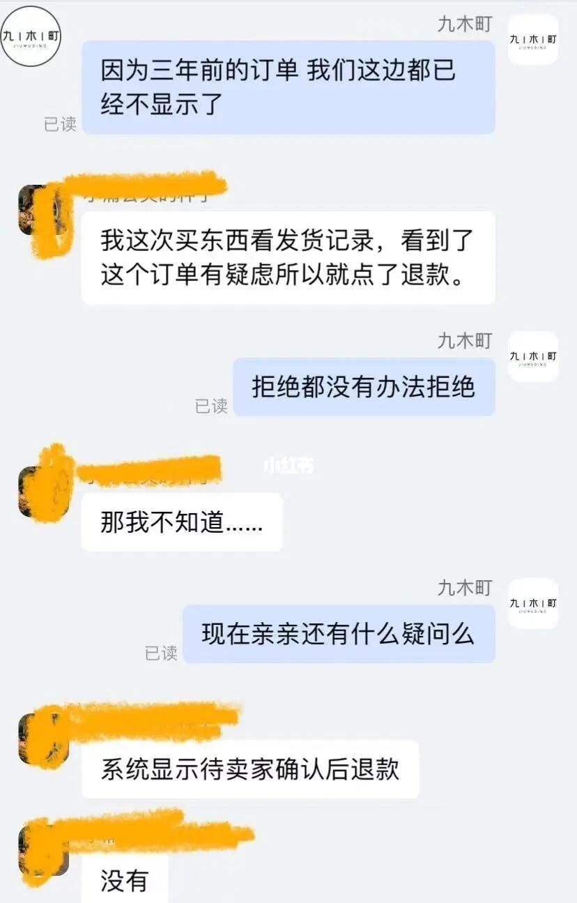qw6.jpg
