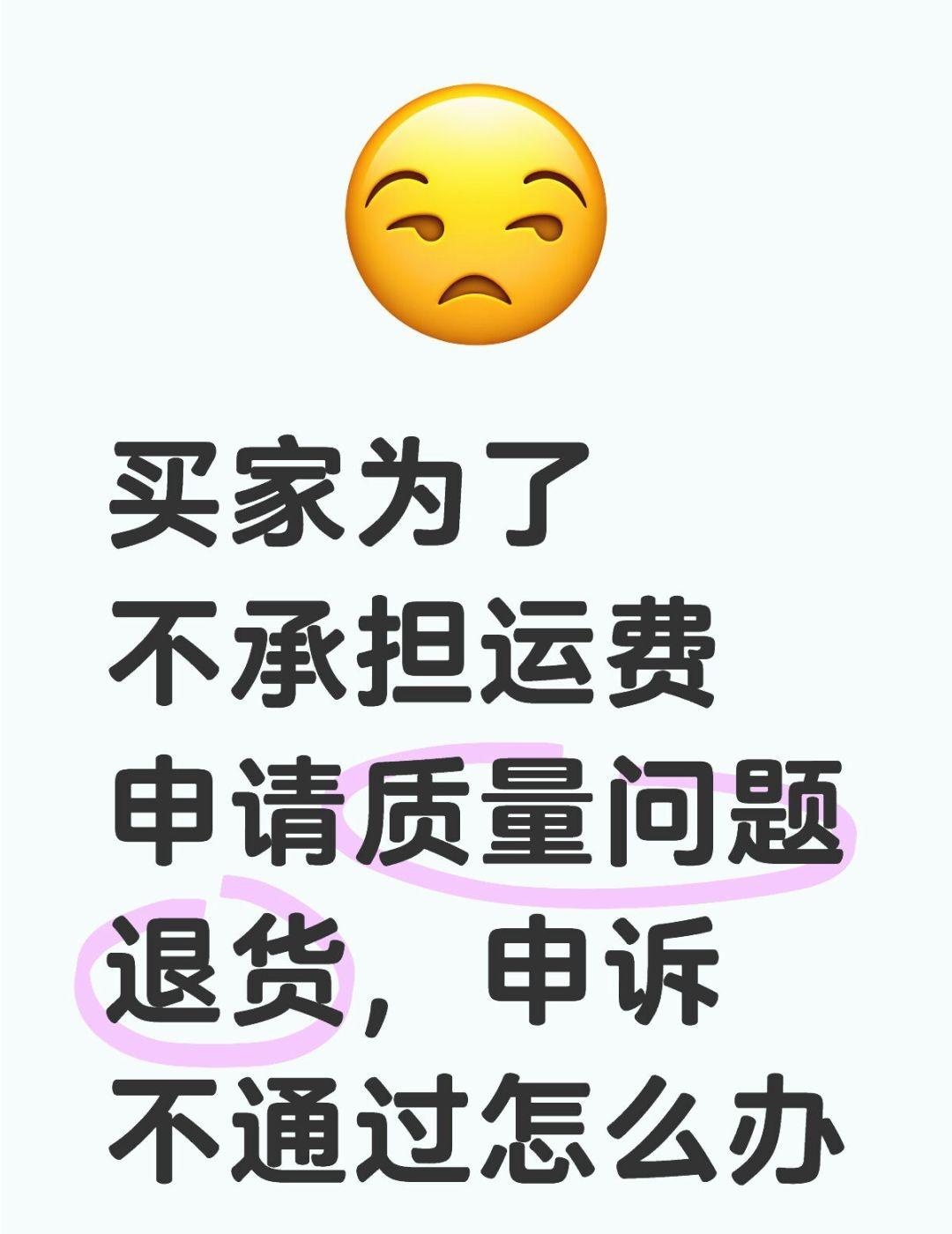 qw1.jpg
