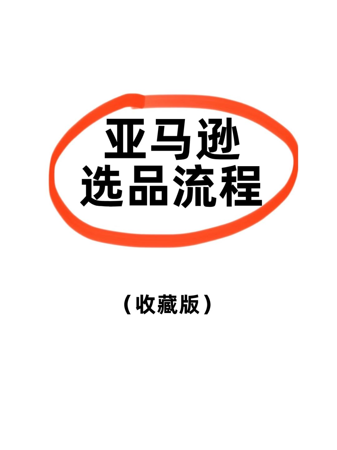 c4e8f9318ee14177abfa7a337b12d551.jpg