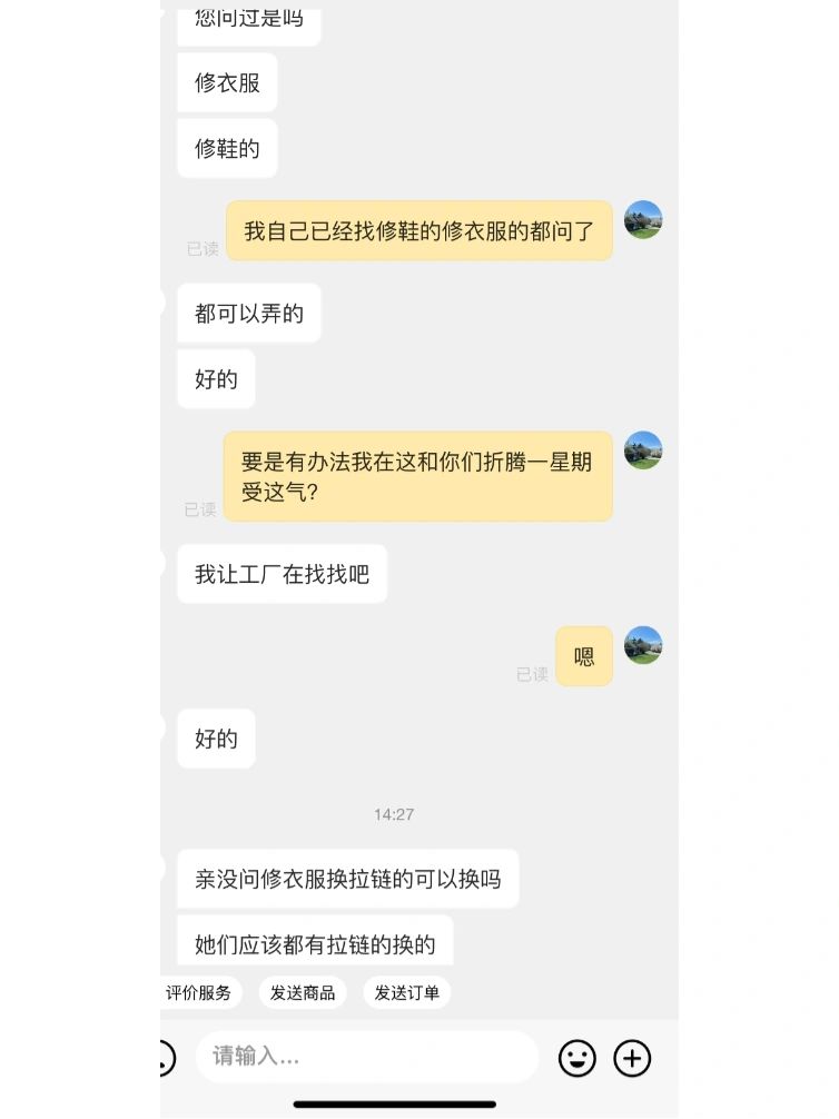 b5c62d400710bc8cefcbc373aff99ce6.jpg