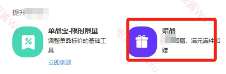 18.png