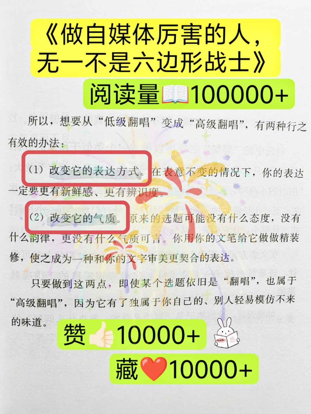 a84ea4c69d08b358b2894413ff5eb7d0.jpg