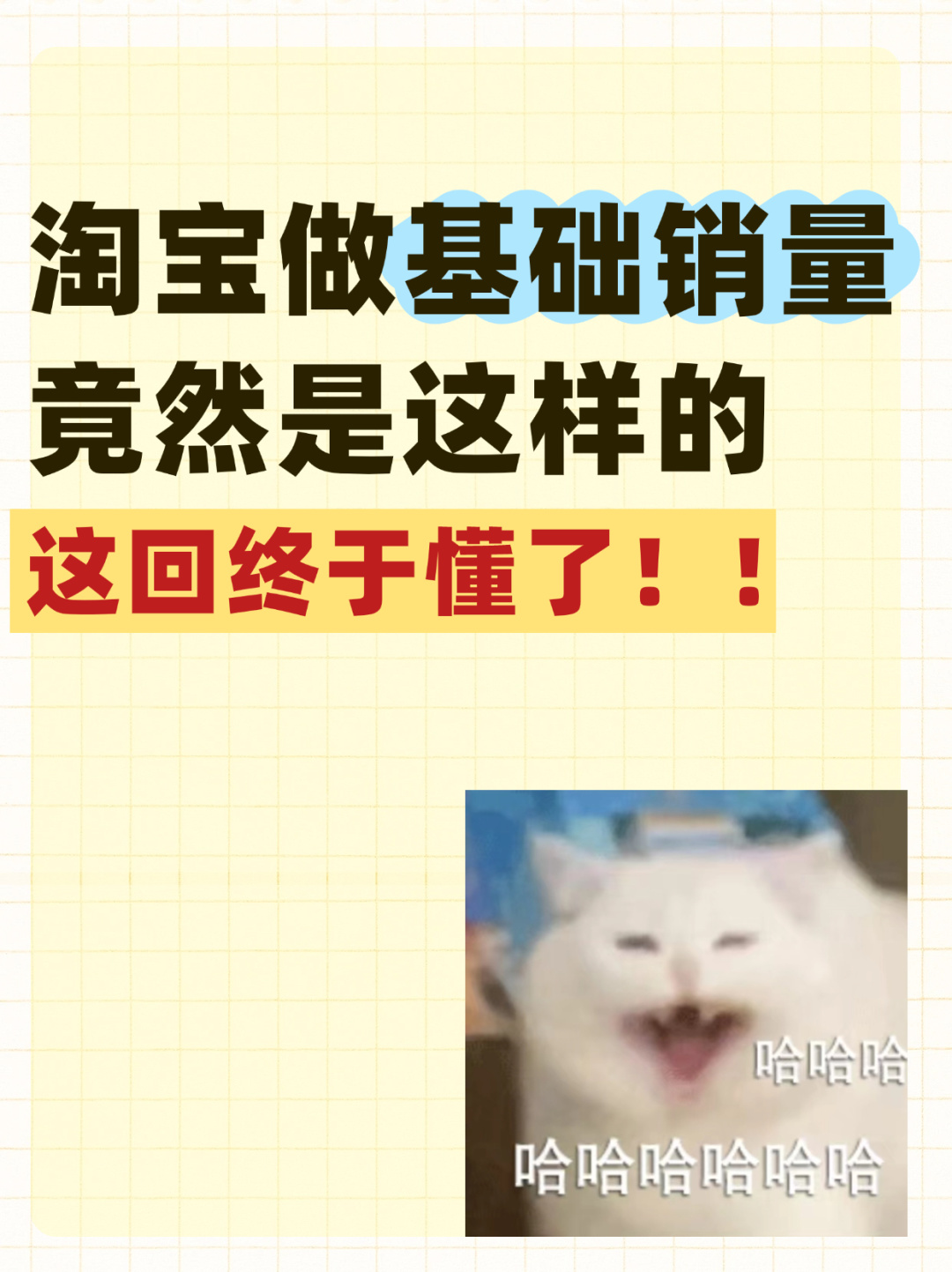 f0e276acdd59769f781d9cc82a6a8642.jpg