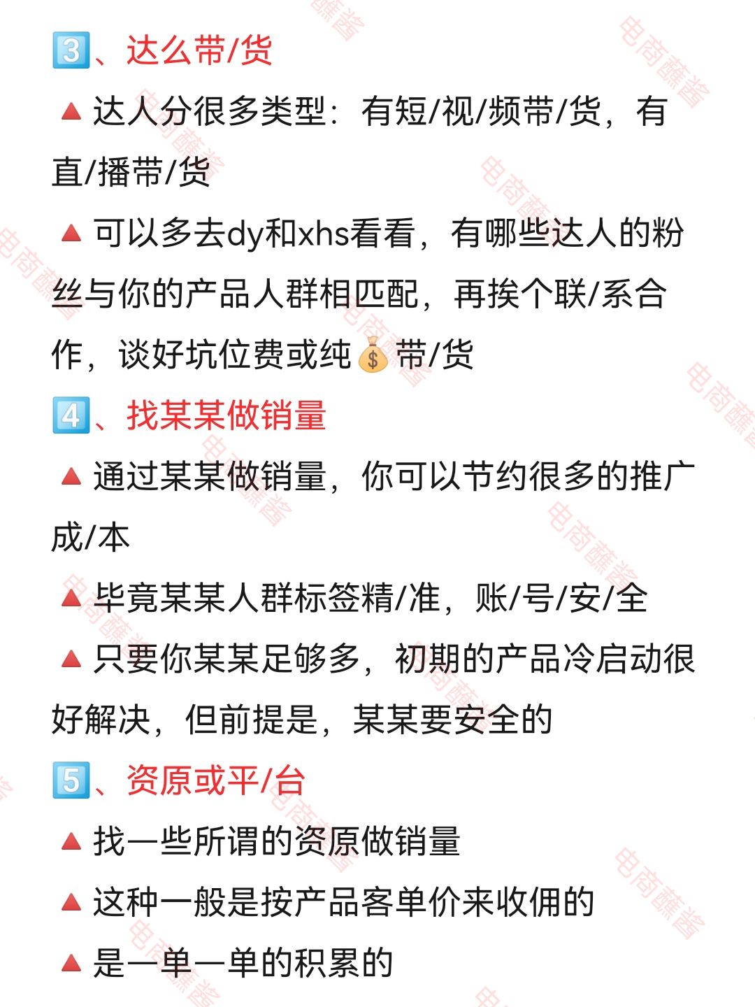 e67fdb98017c1e86dc39cf11ae13ccc0.jpg