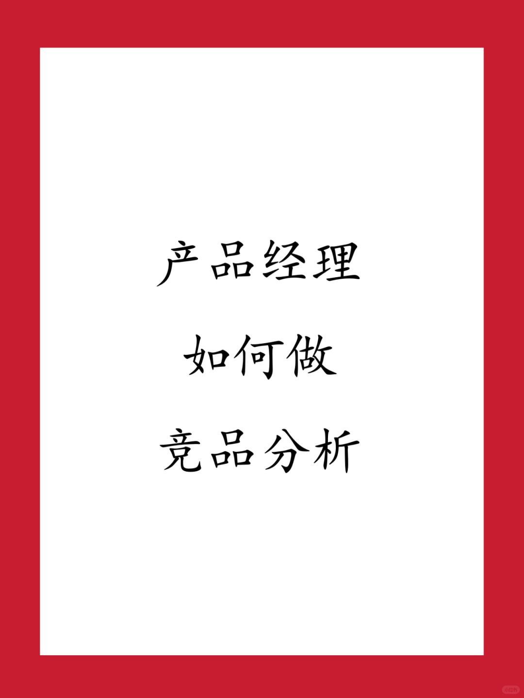 7b559801be490c04fd102bb0d4ccf680.jpg