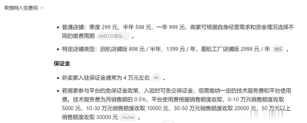 qw1.jpg