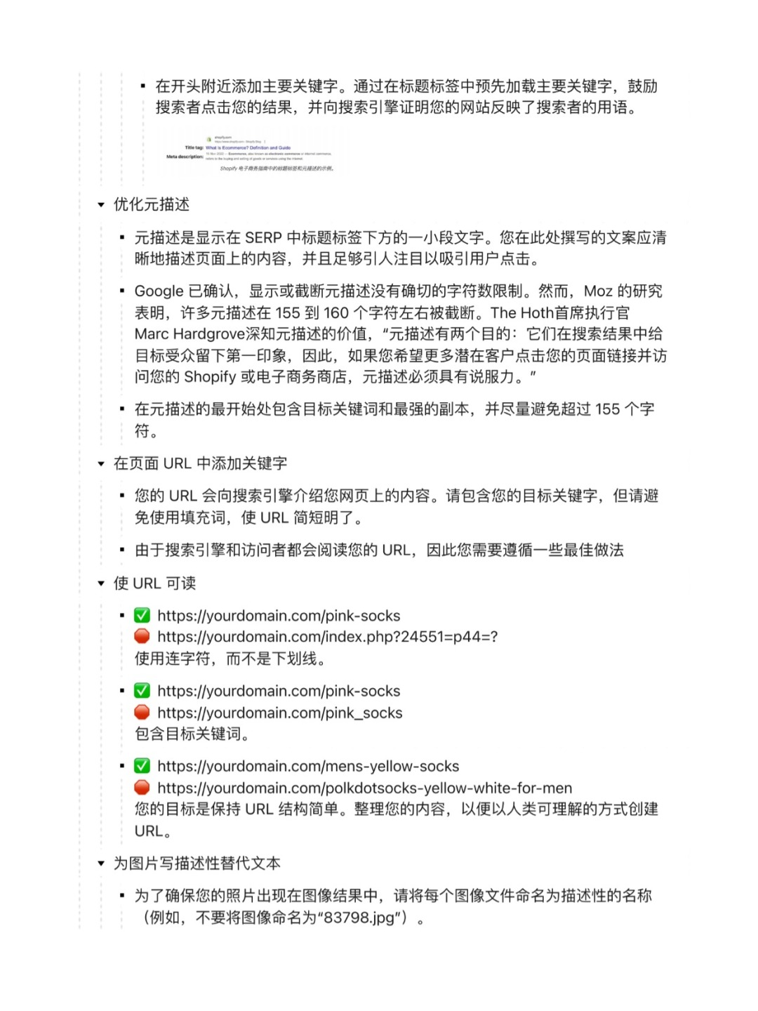 05ac09e256e667c29f72db235eebc067.jpg