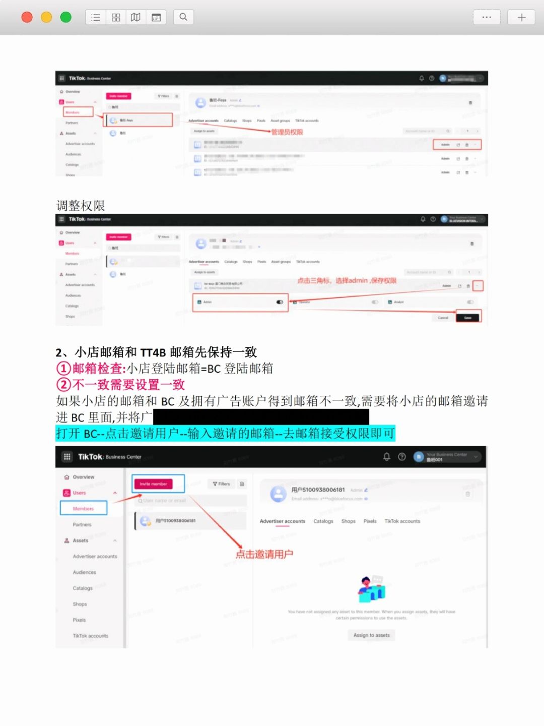 173e82389a01fc4150d5a08a83a7b6aa.jpg