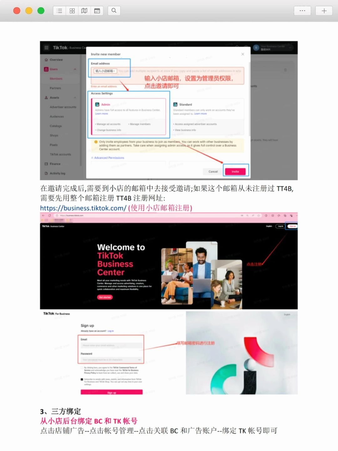 fc3b061268ff98b93e7077b6827dd24a.jpg