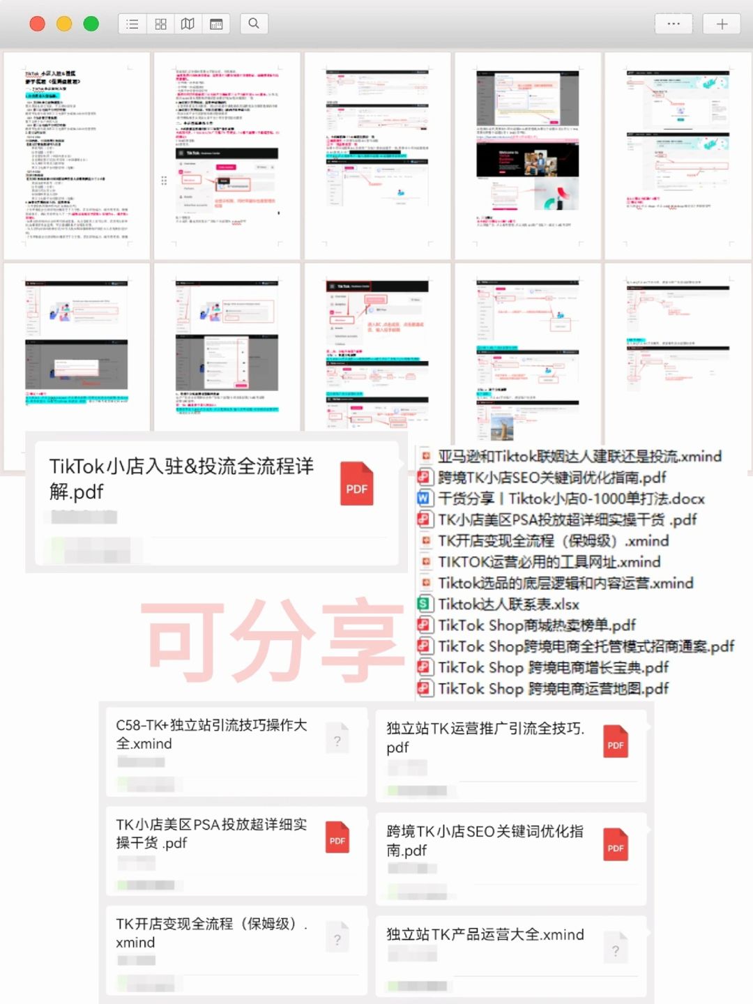 bb552aa61f70fcc3f956e5f9a3d2c750.jpg