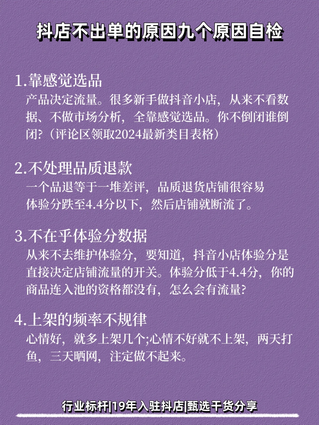 0ddb2f95cdaefb3536aa7cee7923c6f2.jpg