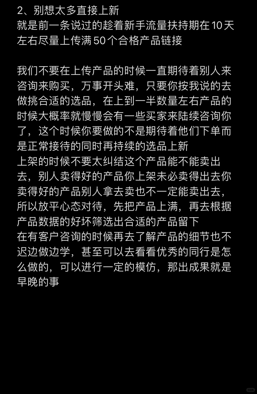 c912485a87fbc47c5636c88b885ff8ea.jpg