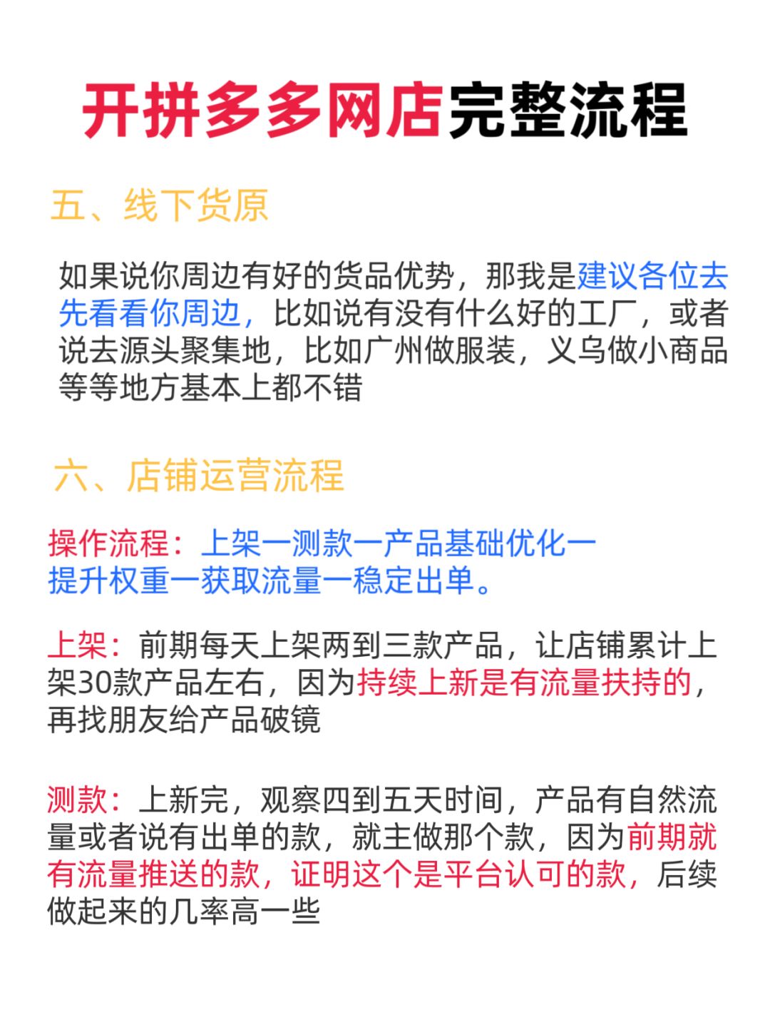 d808a1baf3e60efd64d57c165b901370.jpg
