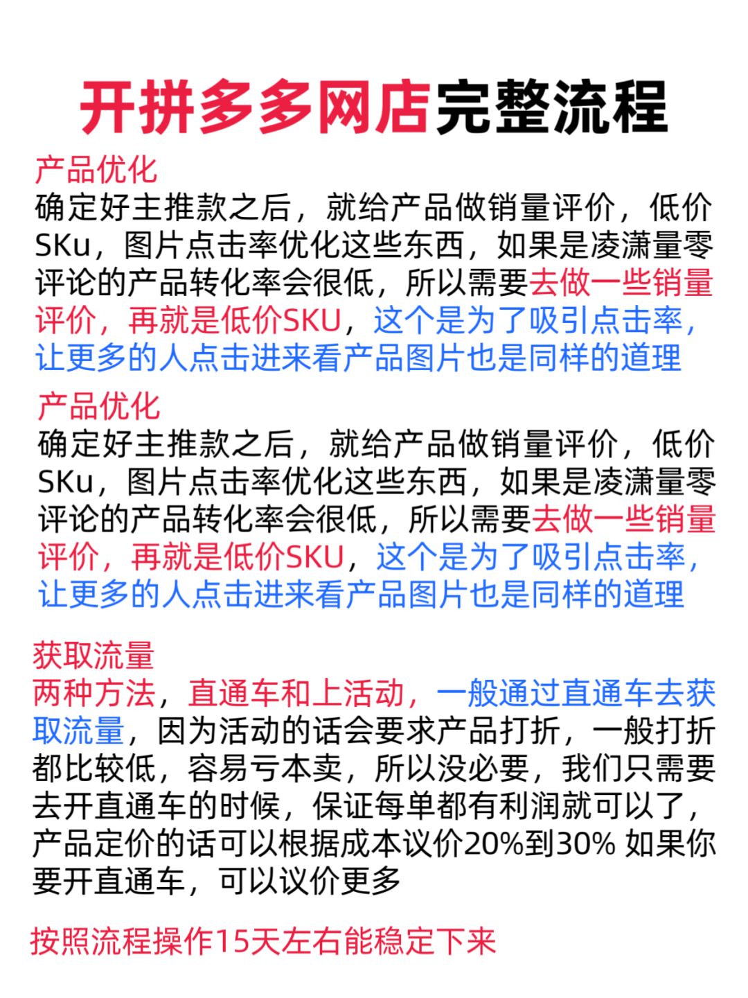 58db1d43c05d4ecfb13b569f379b961f.jpg