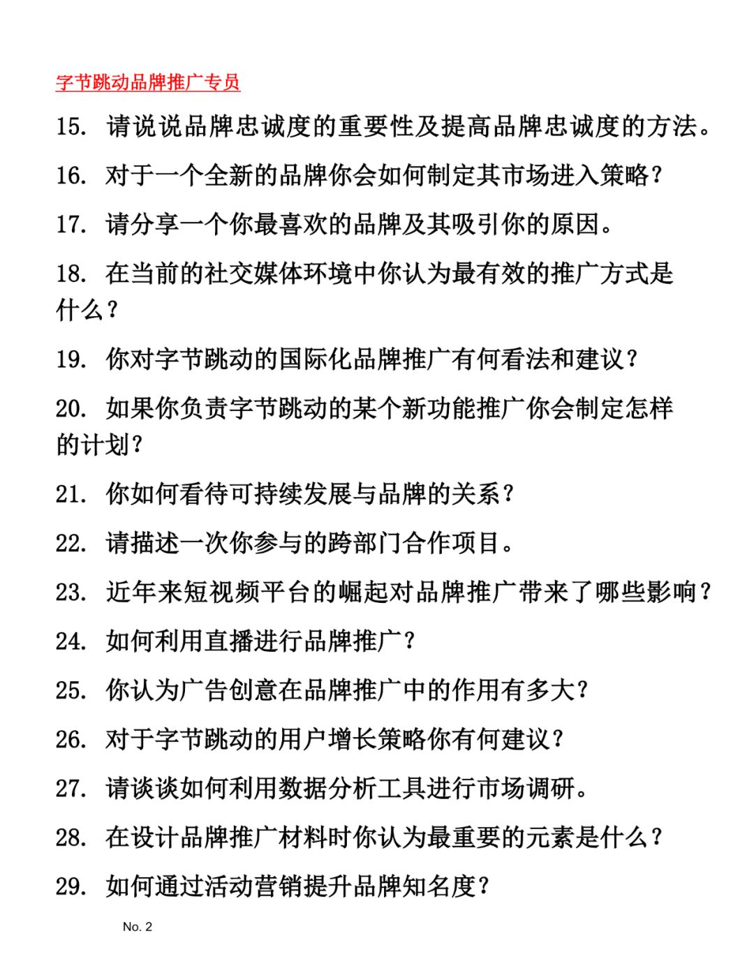d24fbca97af87837889bceb9ec1f8b41.jpg