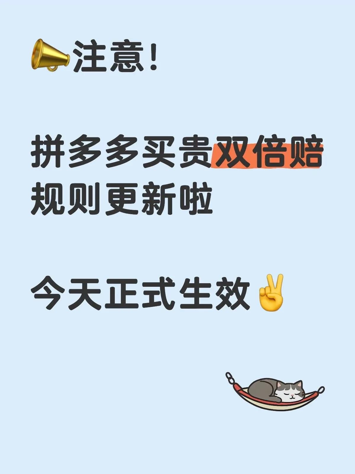 qw1.jpg